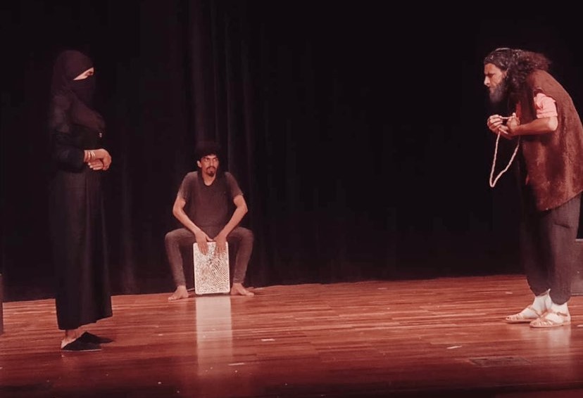 Zakaria Hajjaj — Performance