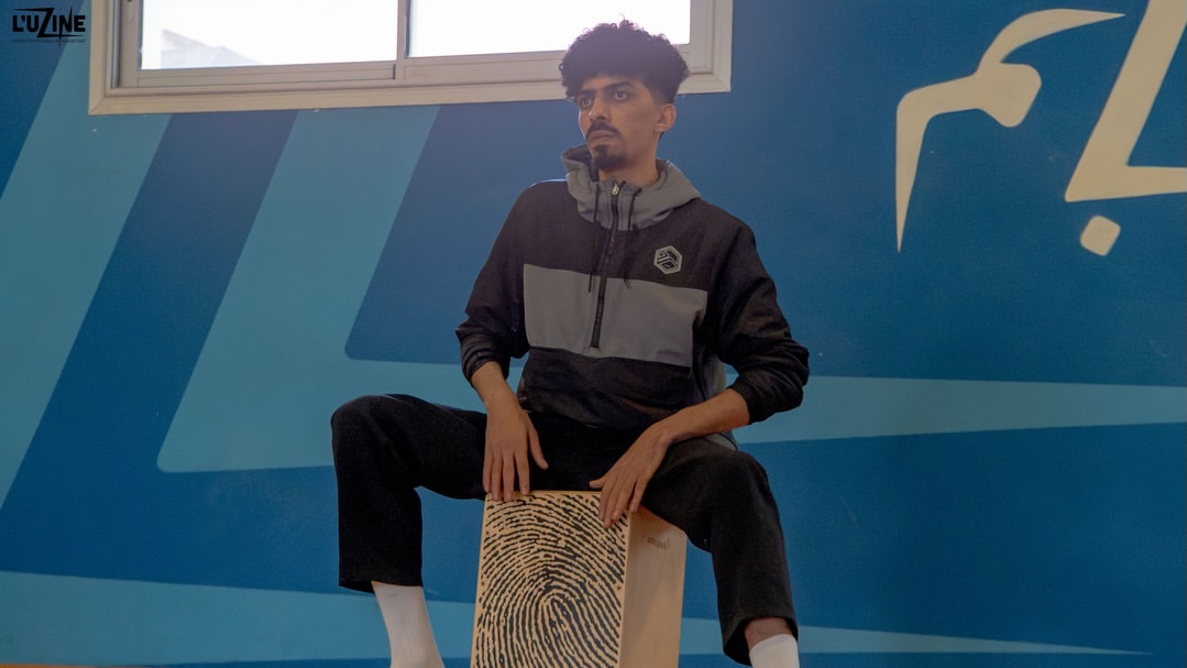 Zakaria Hajjaj — Atelier 1